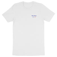 Tshirt Rugby Personnalisable - Votre prénom