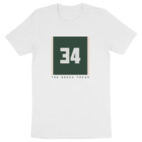 The Greek Freak - Numéro 34