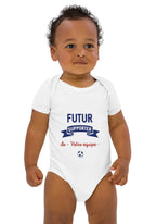 Futur supporter Foot - Body bébé Personnalisable
