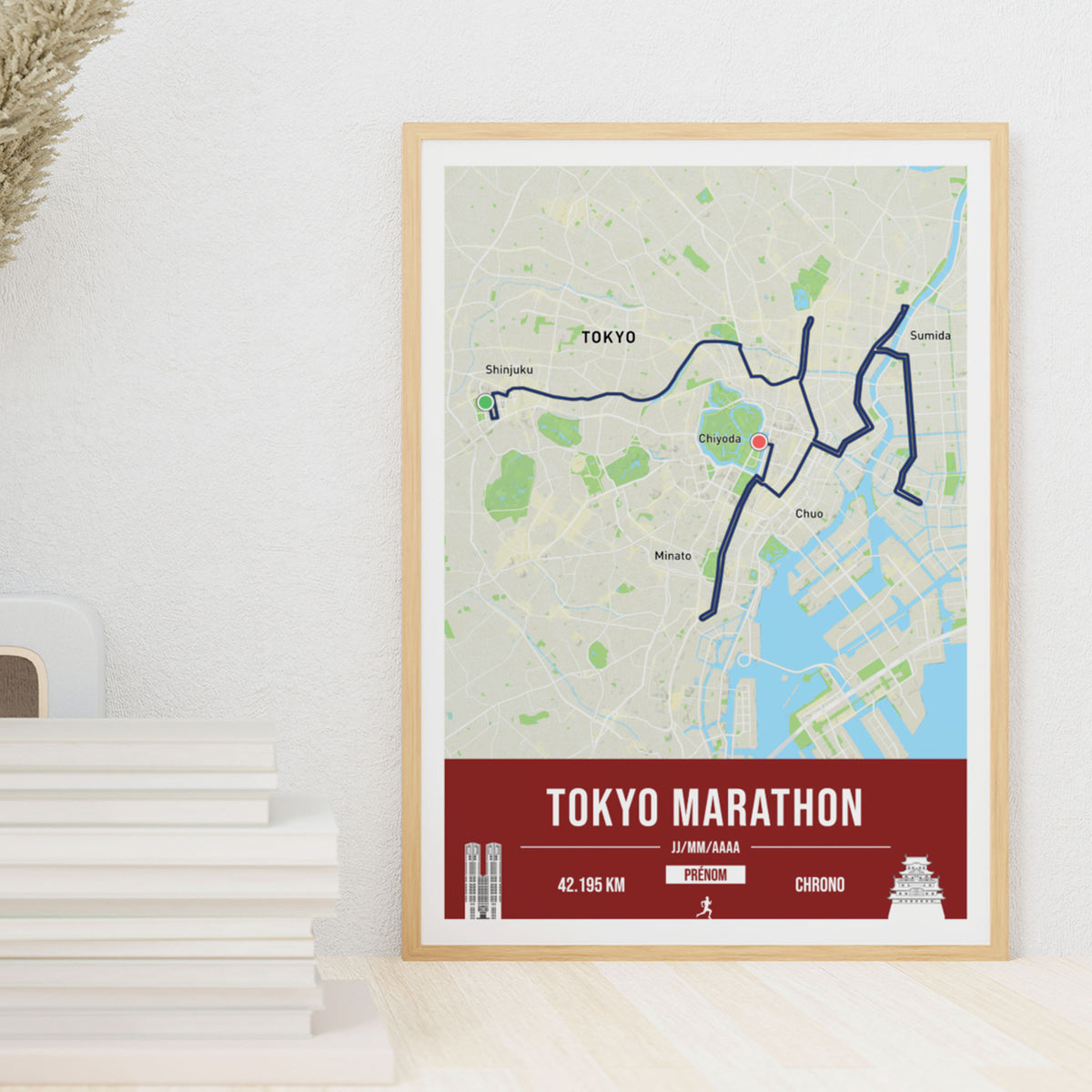 Tokyo - Marathon personnalisé