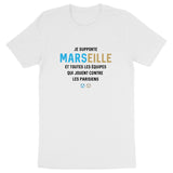 Je supporte Marseille