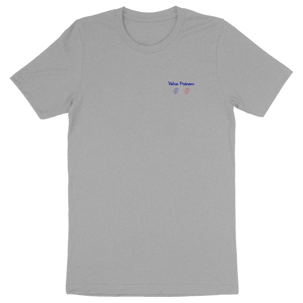 Tshirt Rugby Personnalisable - Votre prénom